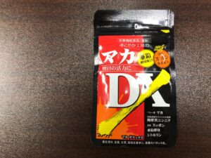 マカDX