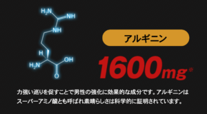 バイタルアンサー