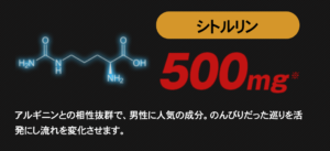 バイタルアンサー